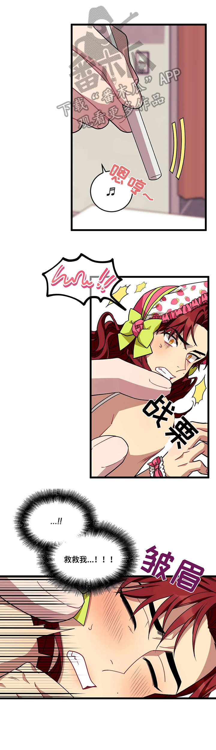 第34话10
