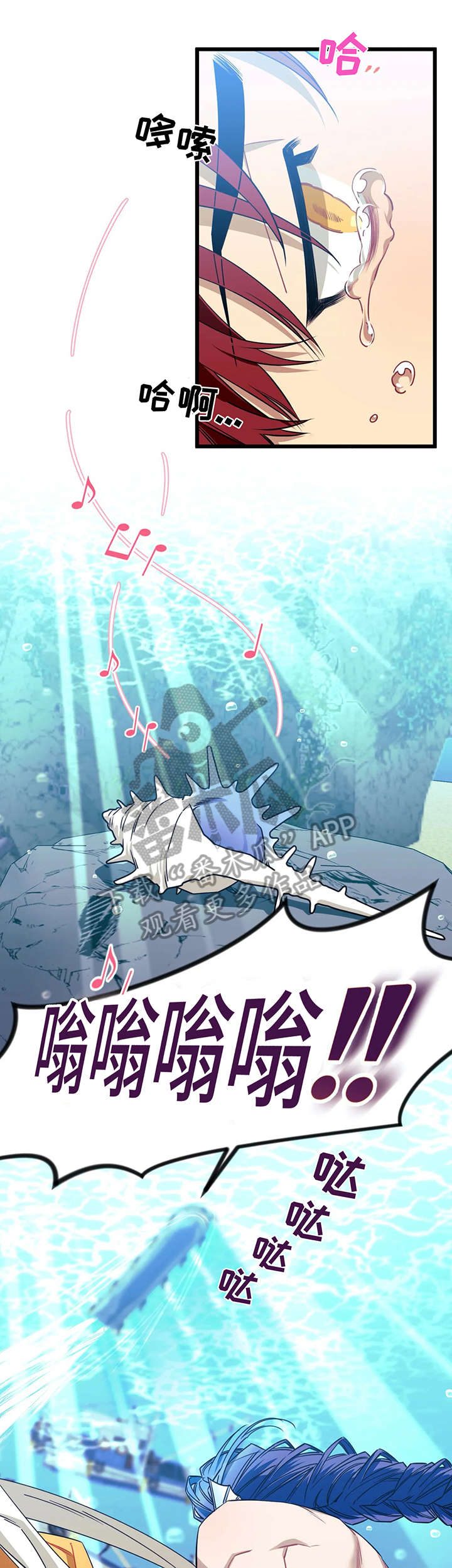 第30话0