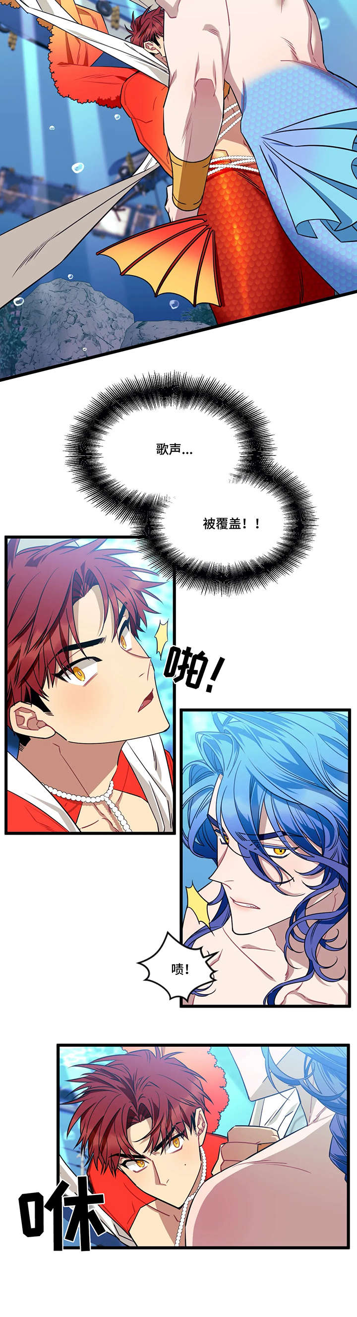 第30话1