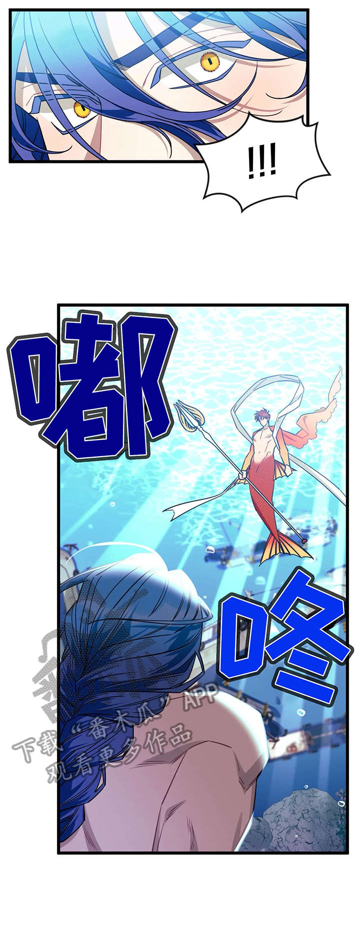第30话4