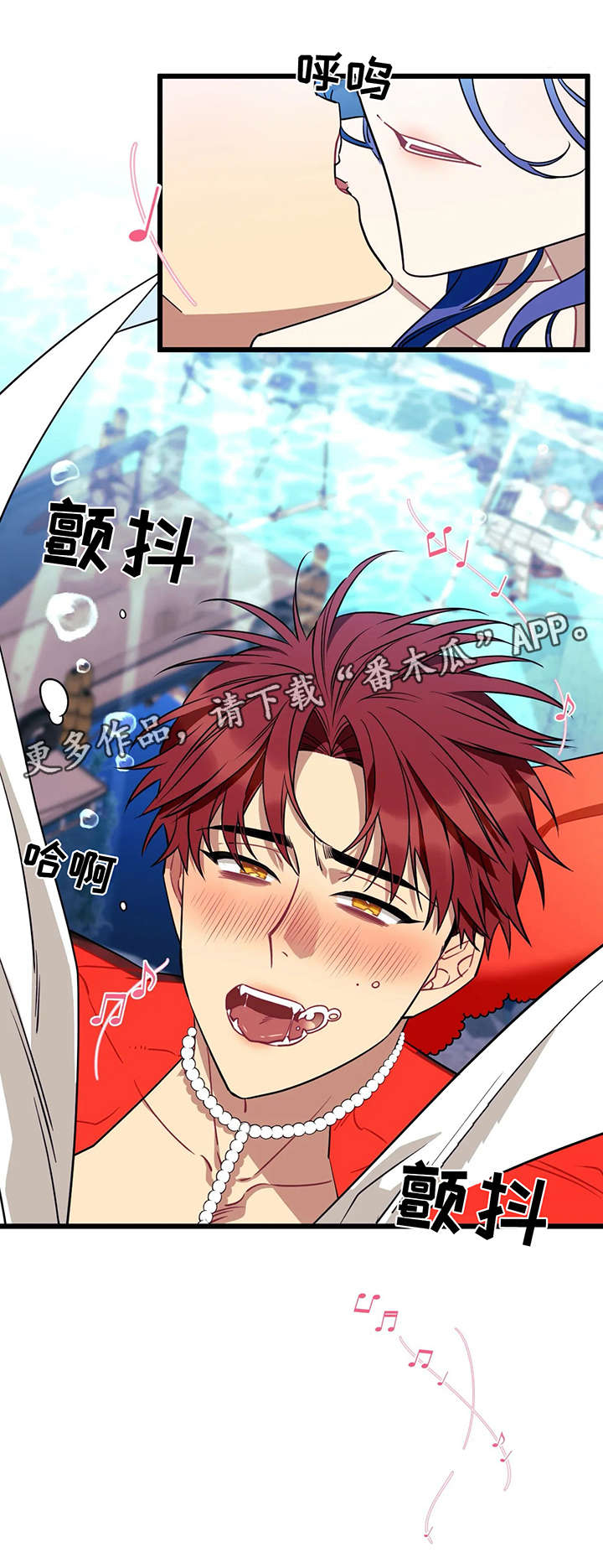 第29话10