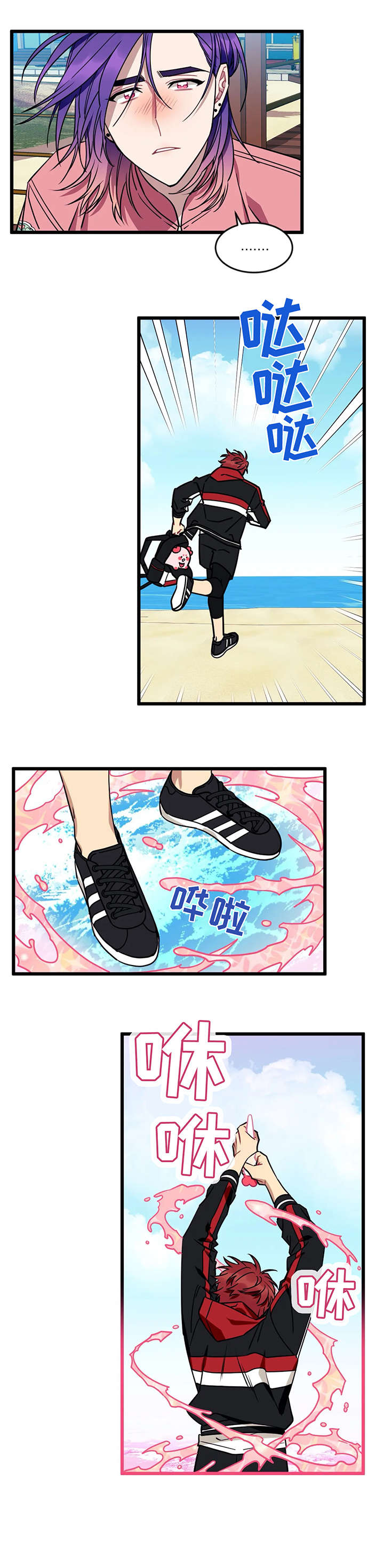 第28话5