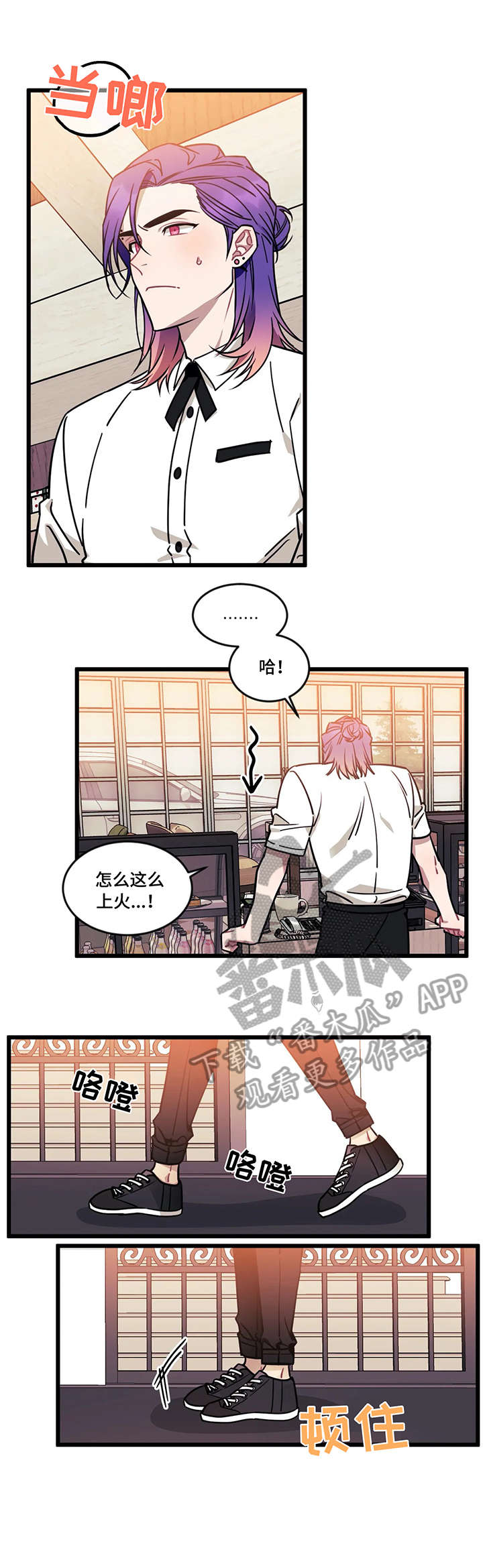 第27话0