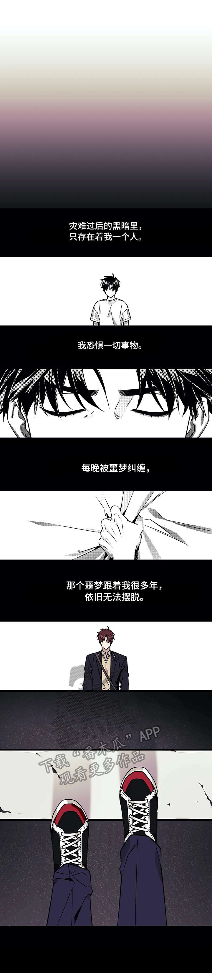 第24话0