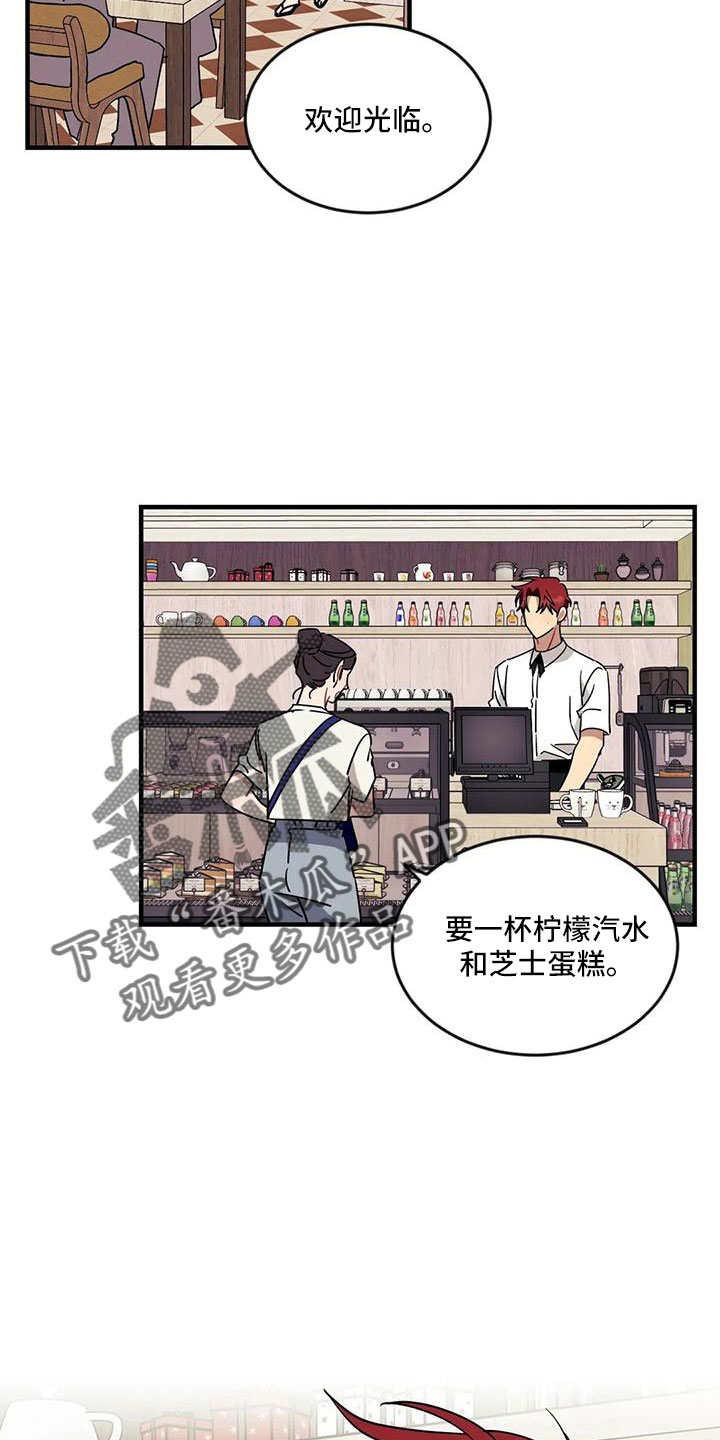 第20话1