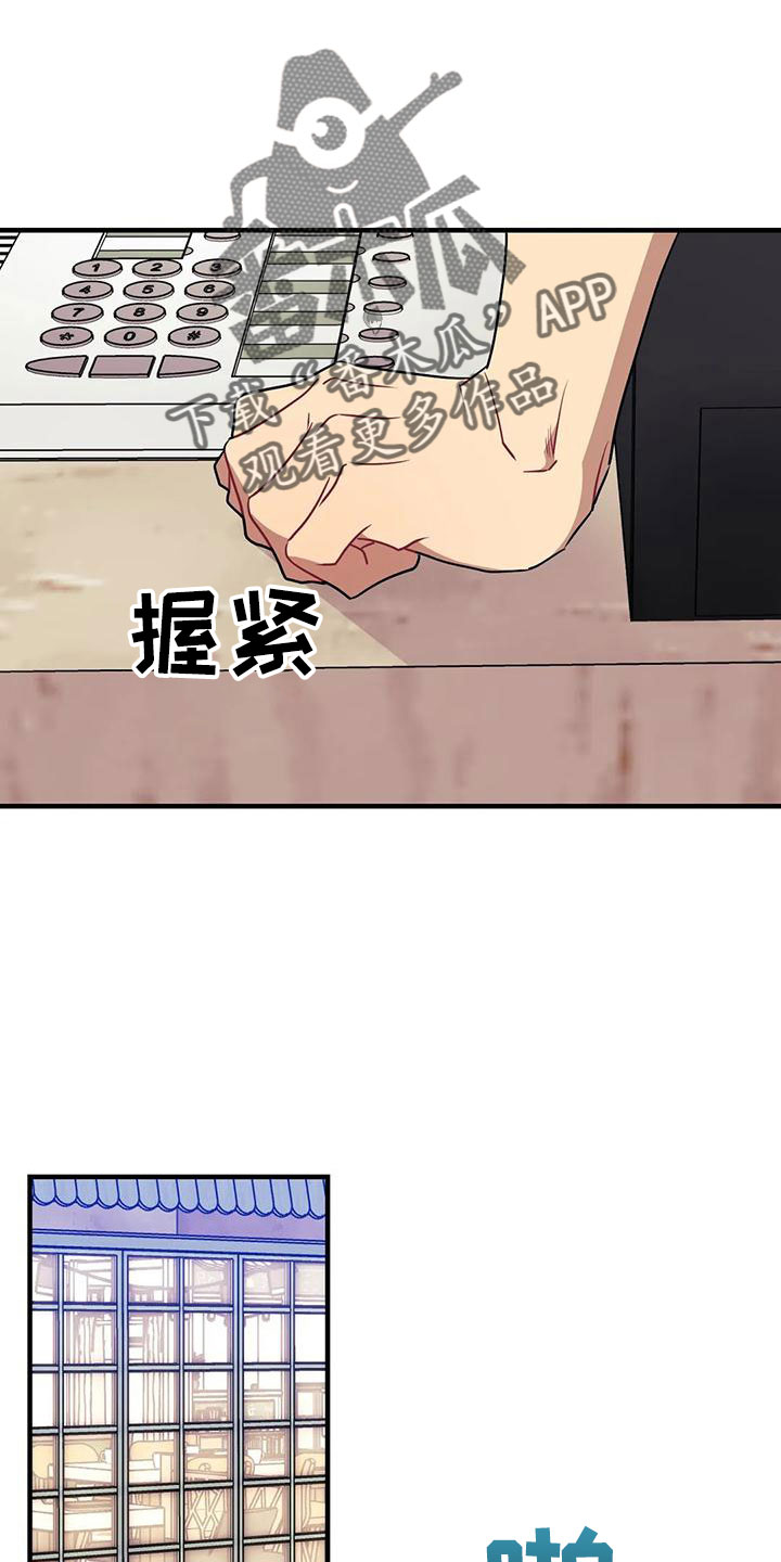 第20话15