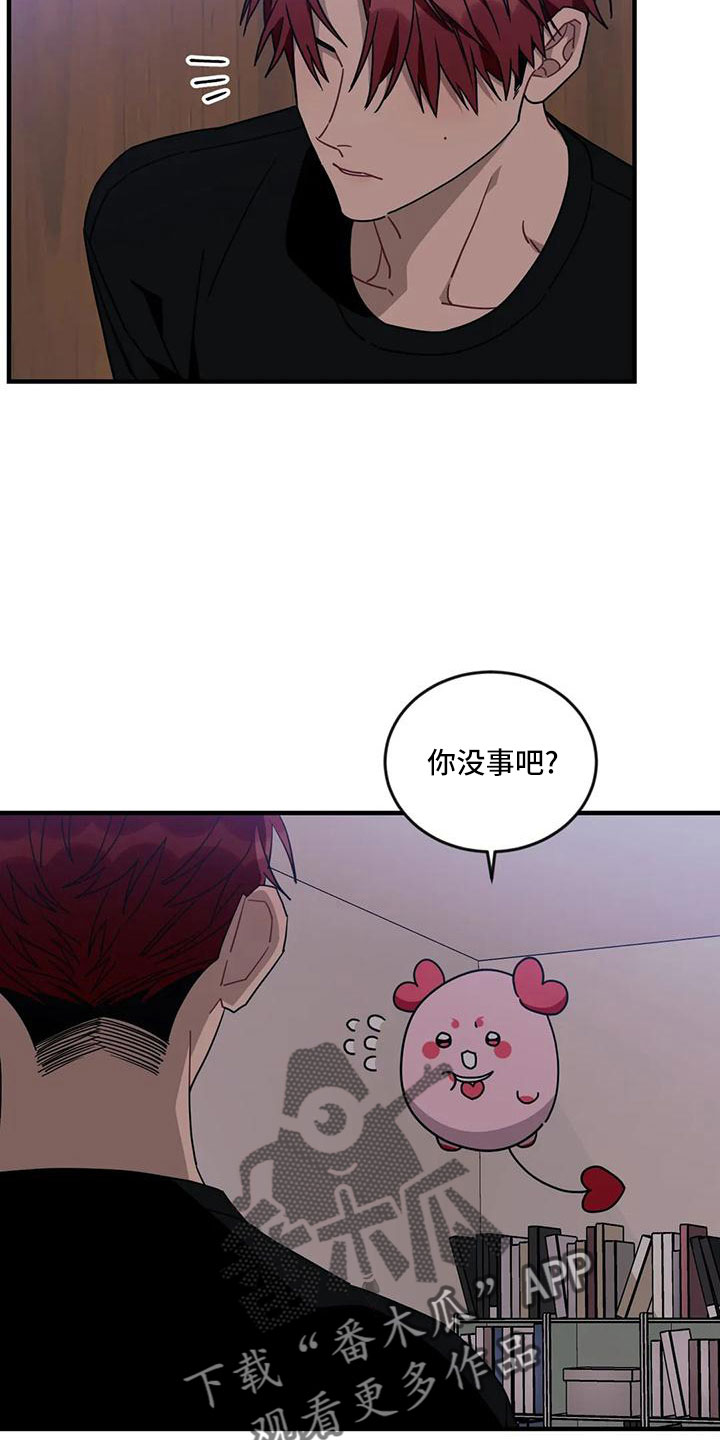 第19话1