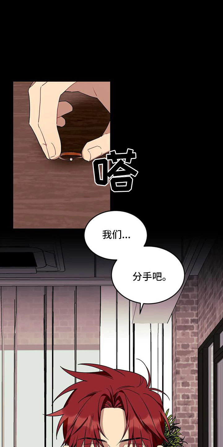 第18话0