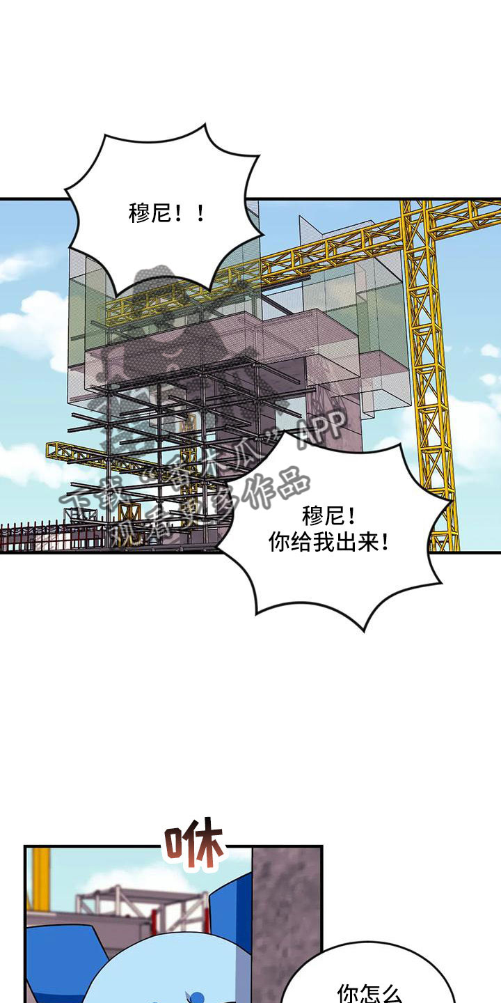 第17话0