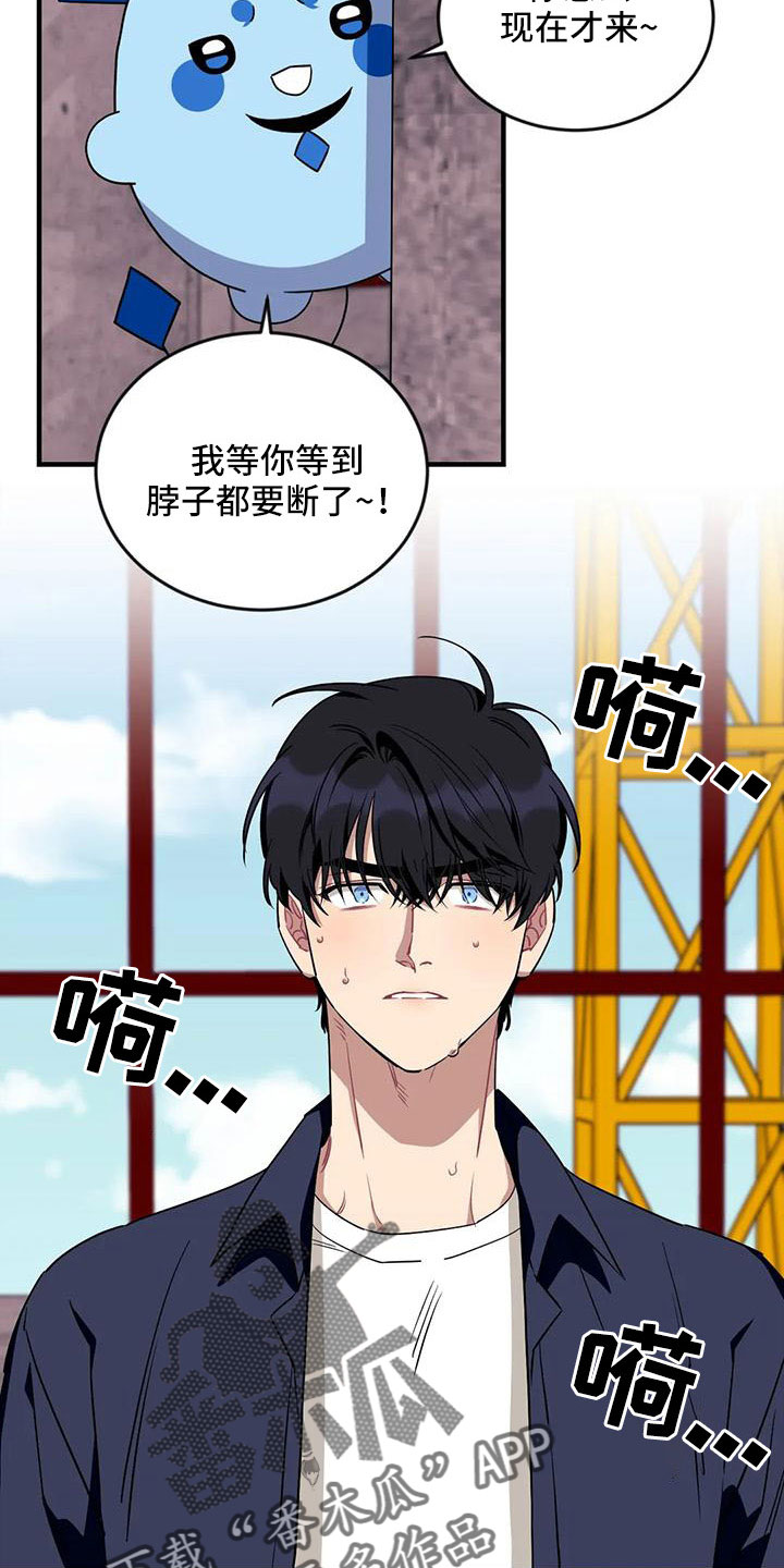 第17话1
