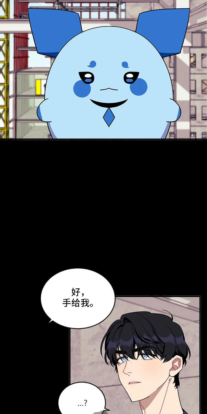 第16话2
