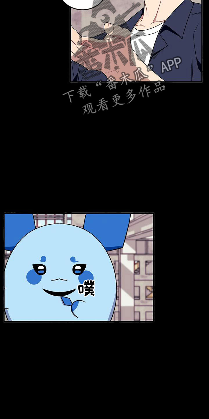 第16话3