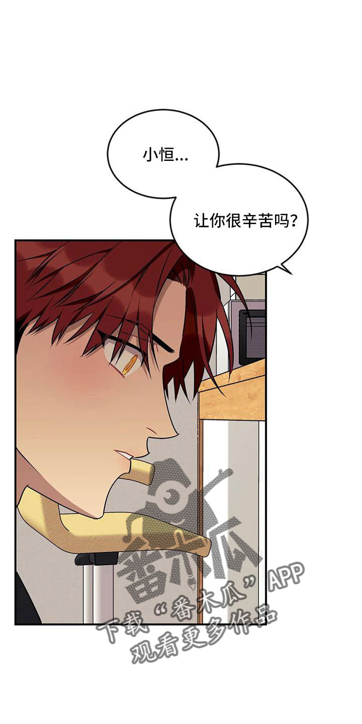 第15话0