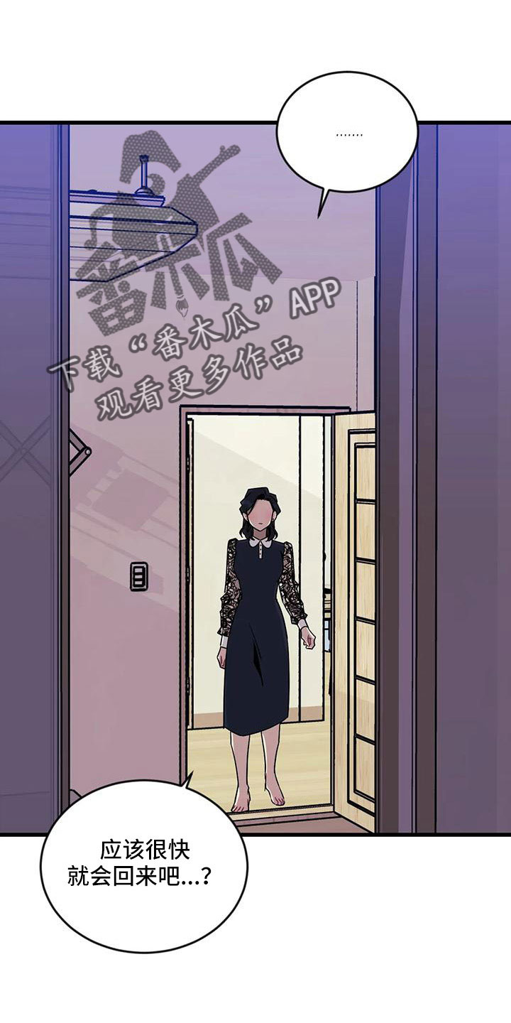 第14话0