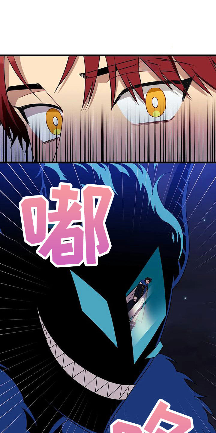 第13话0