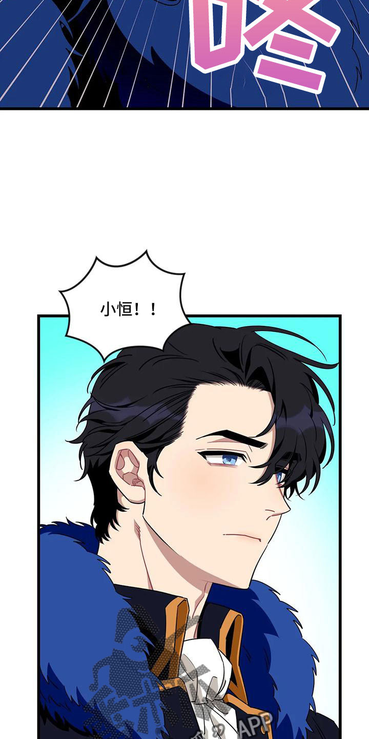 第13话1