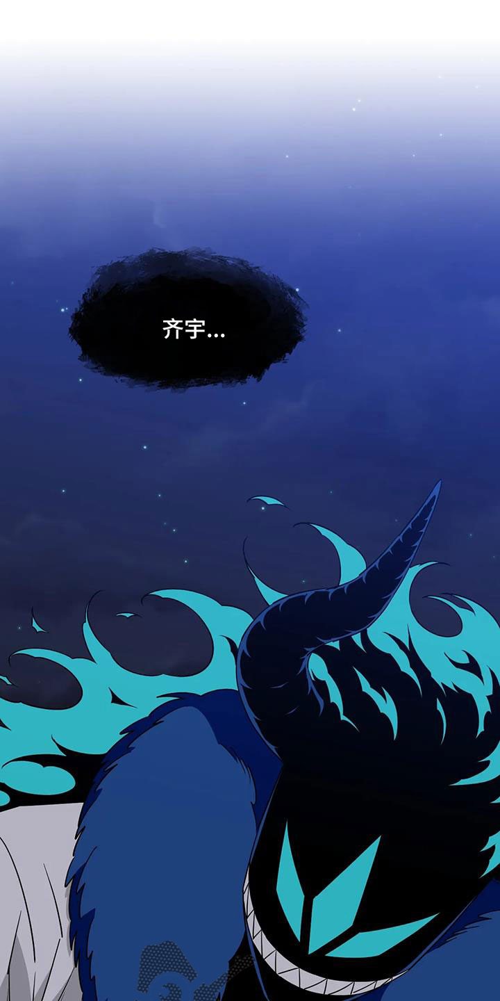 第12话0