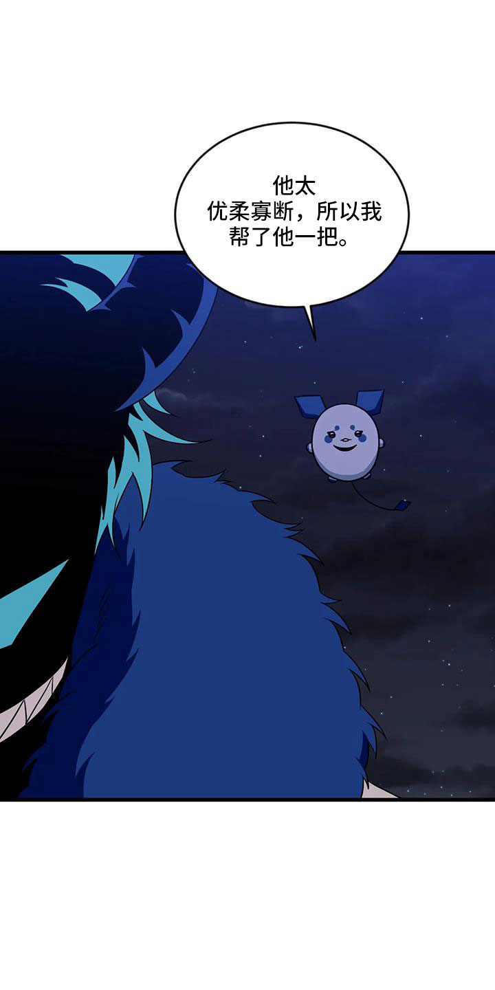 第11话0