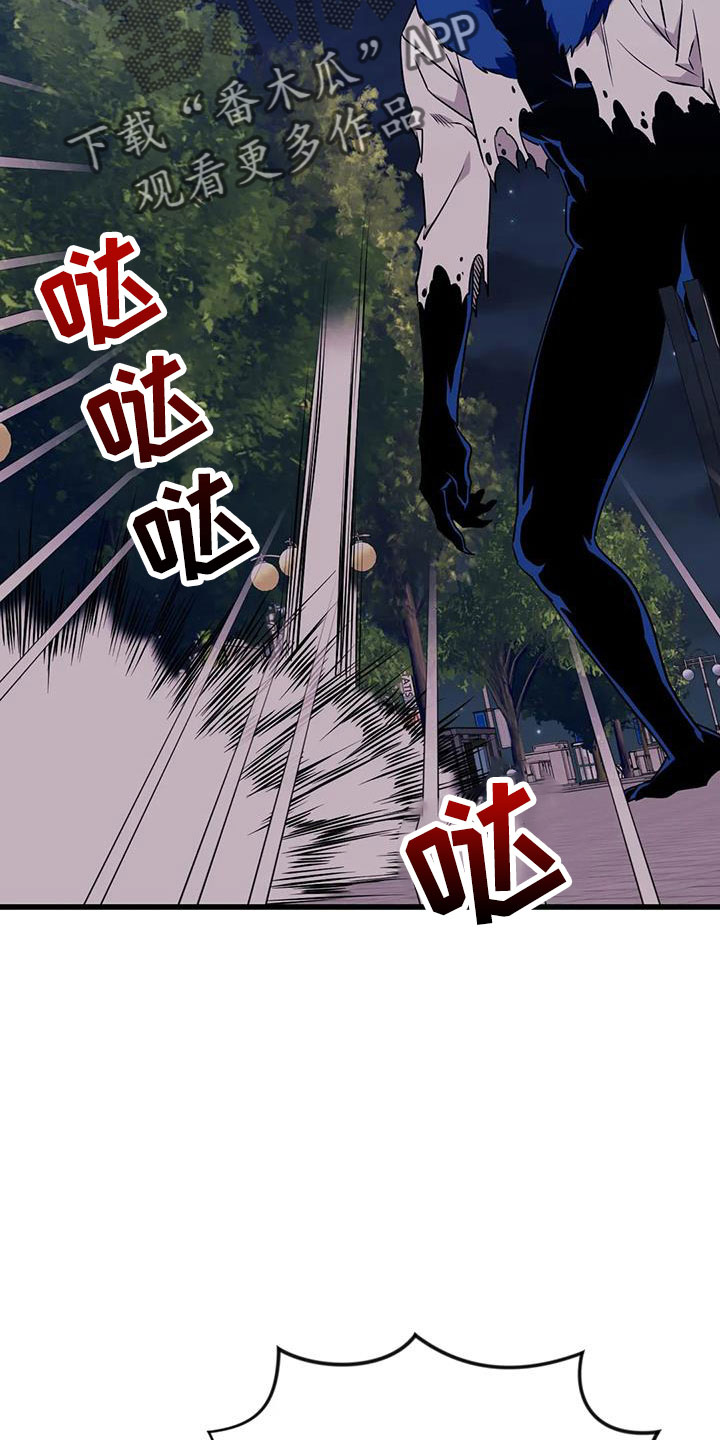 第11话6