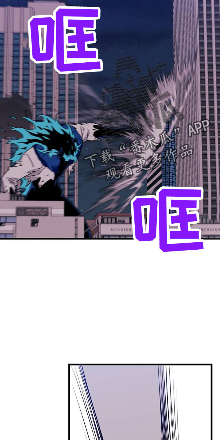 第11话16