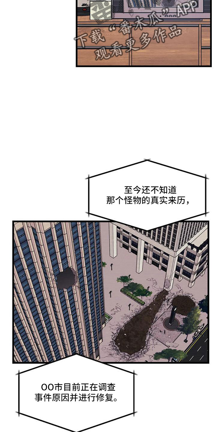 第10话1