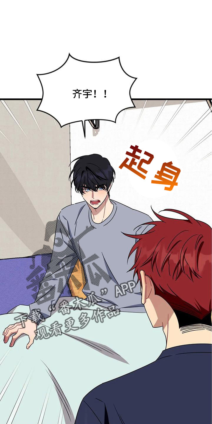 第9话0