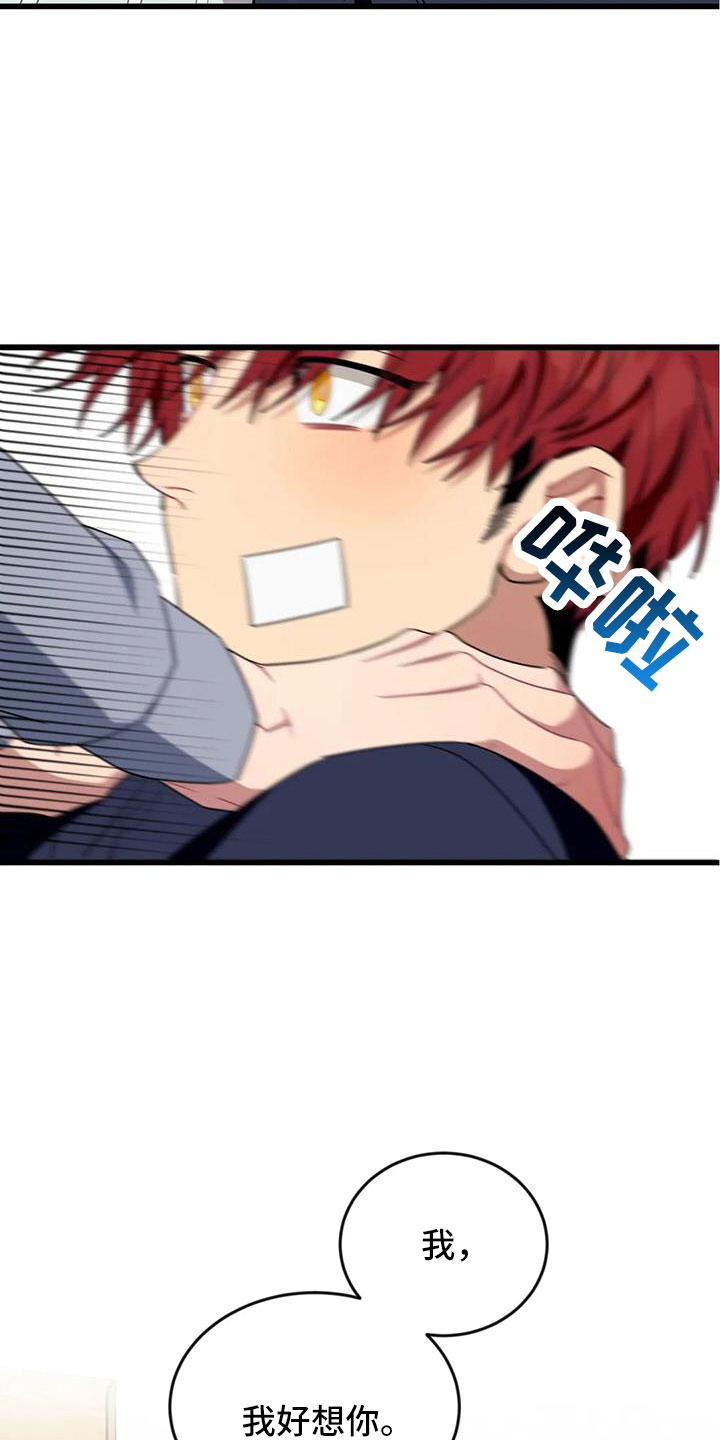 第9话1