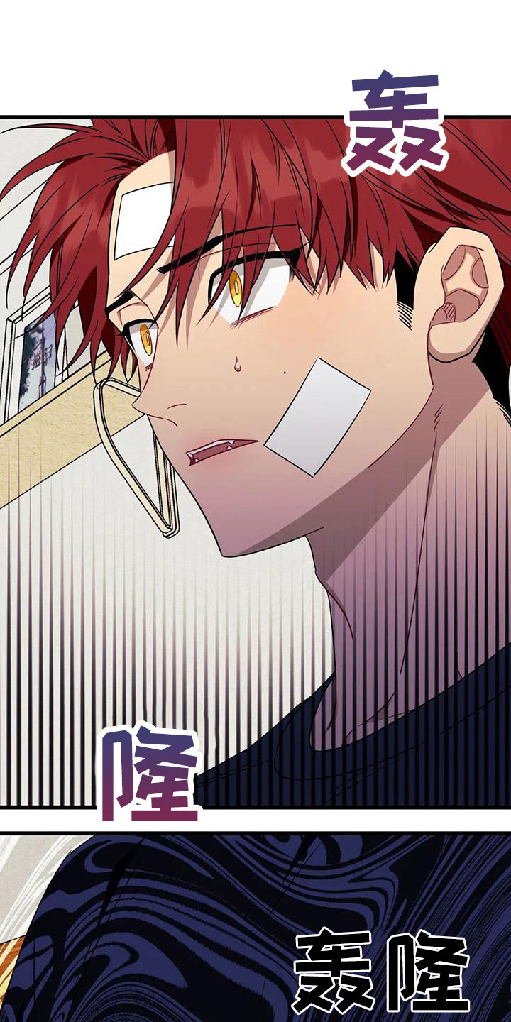 第9话17