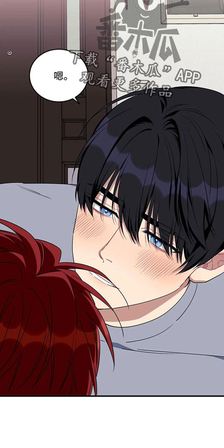 第8话10