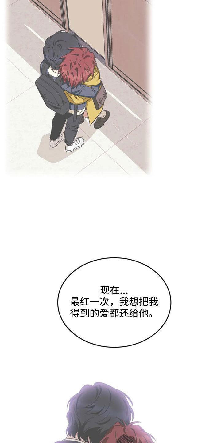 第7话1