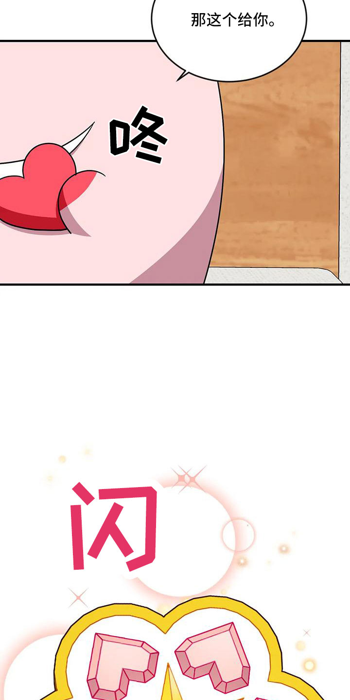 第7话4