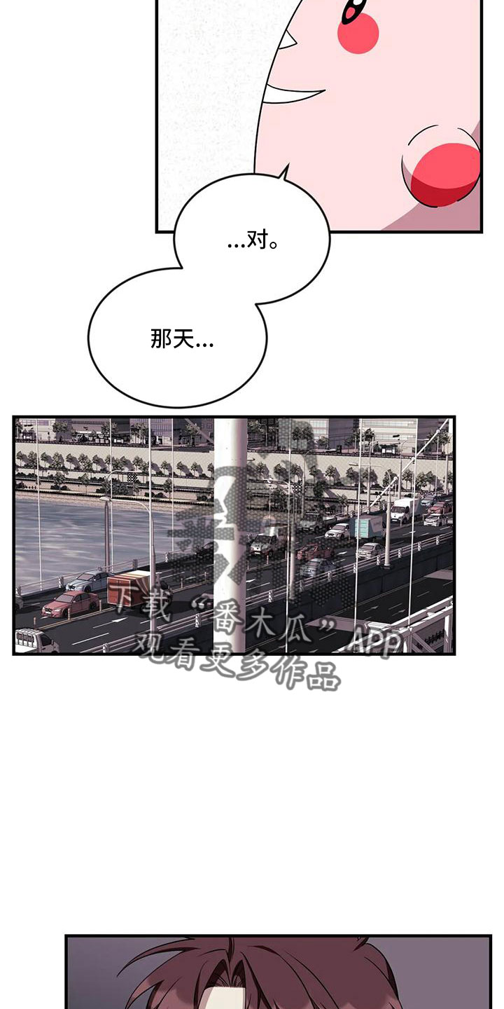 第6话1