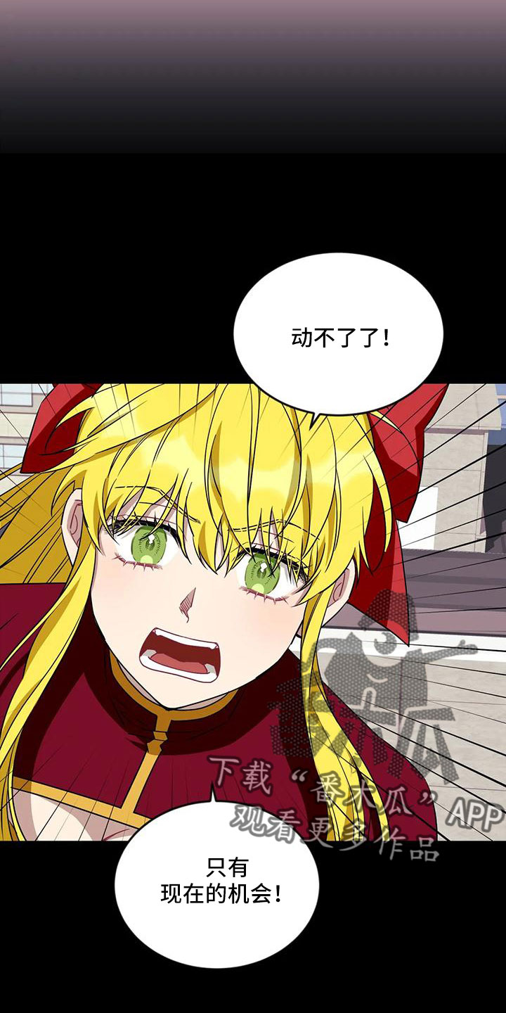 第6话7