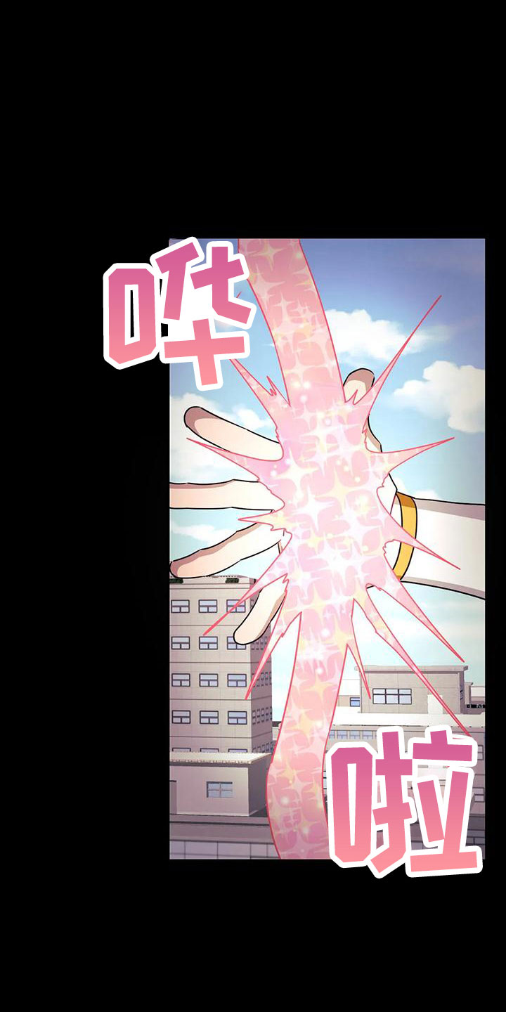 第6话8