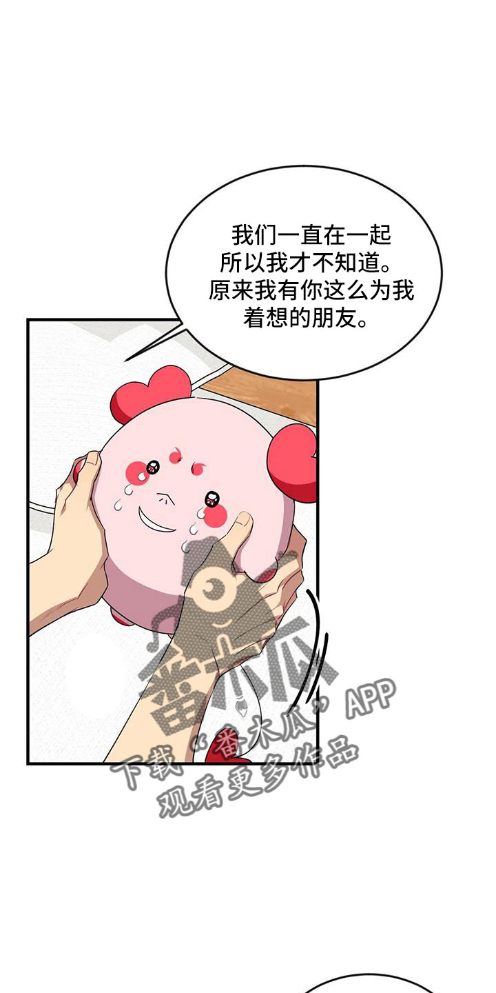 第5话0