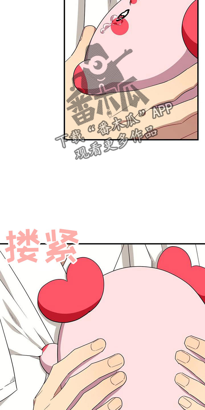 第5话2