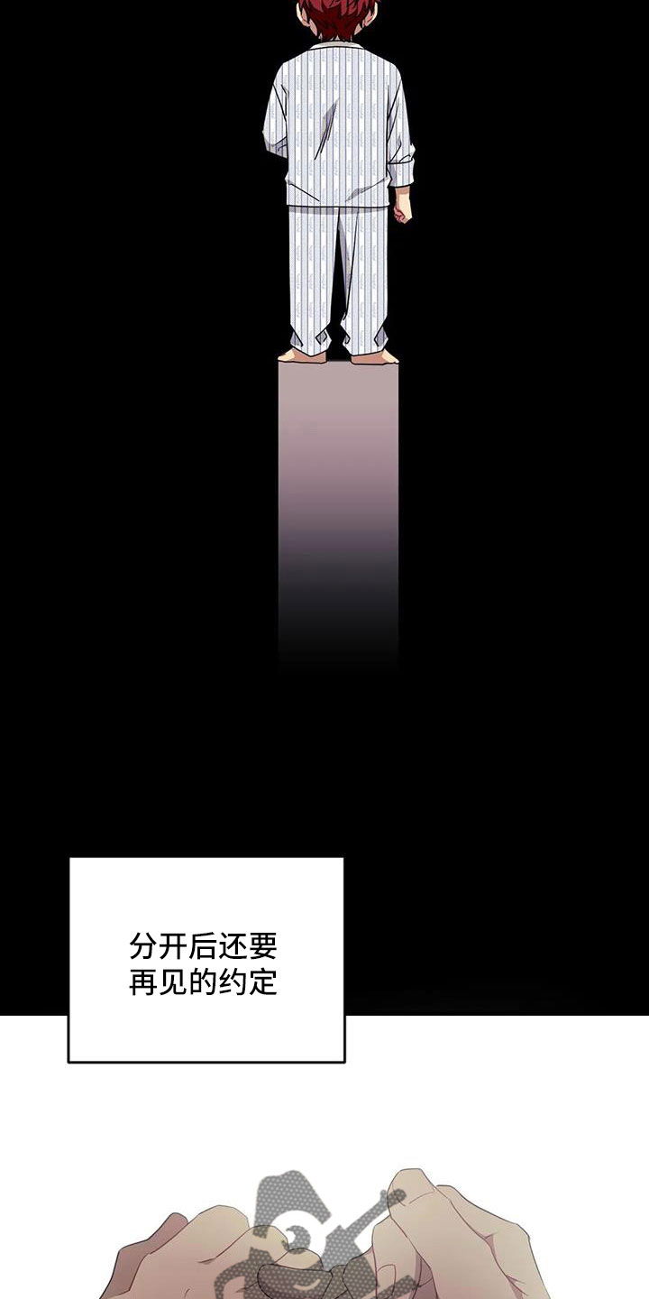 第4话1