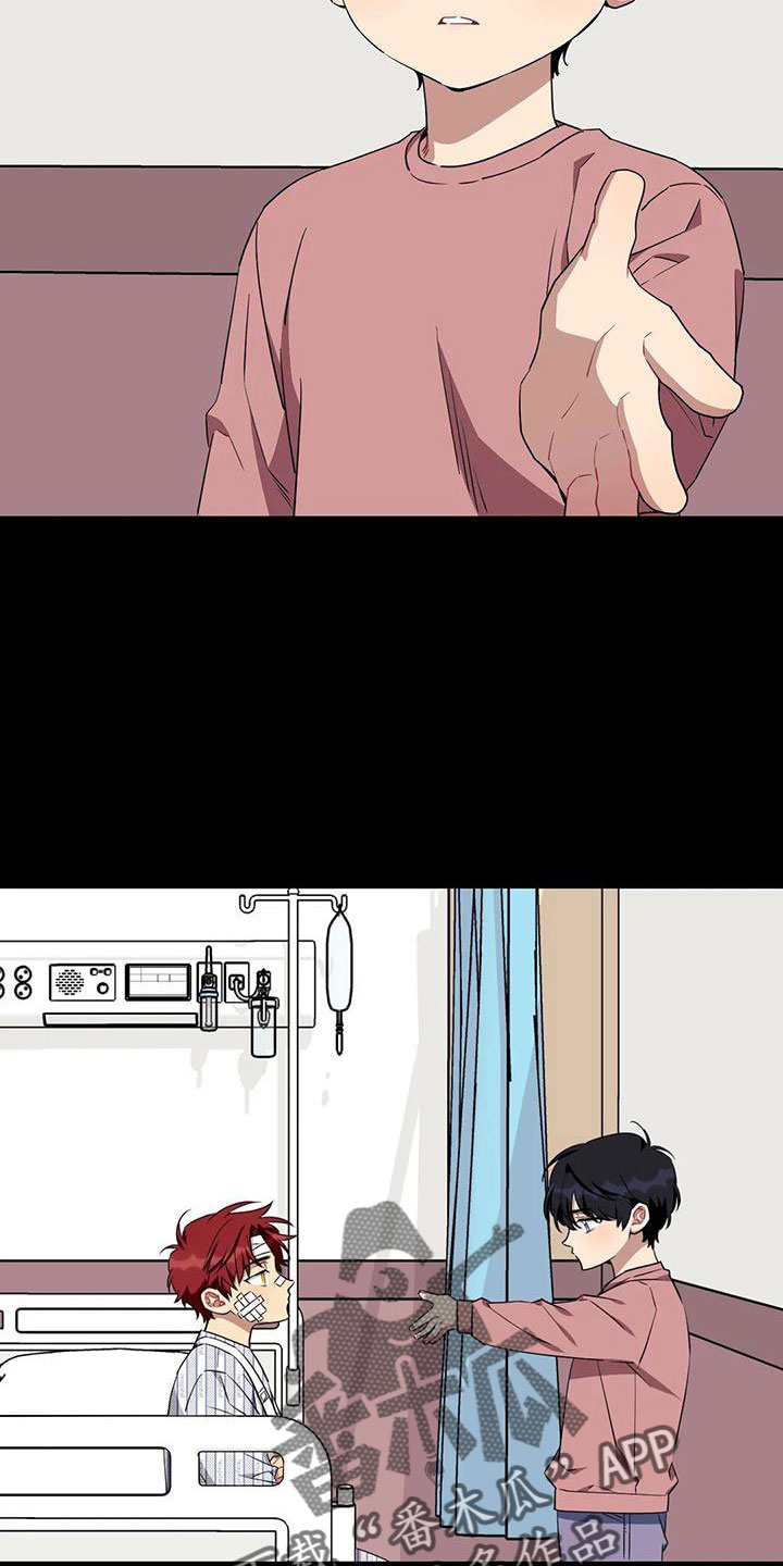 第4话6