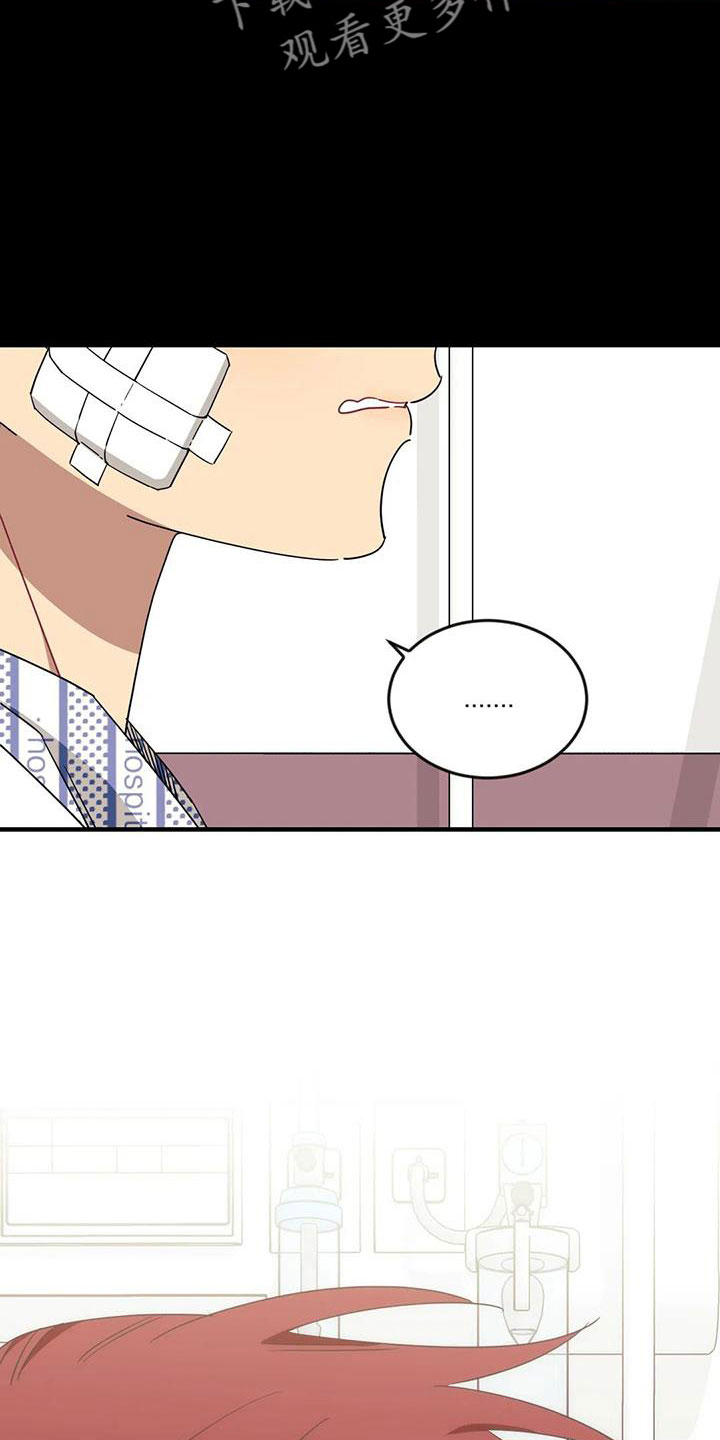第4话14