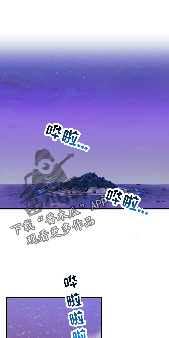 第3话0