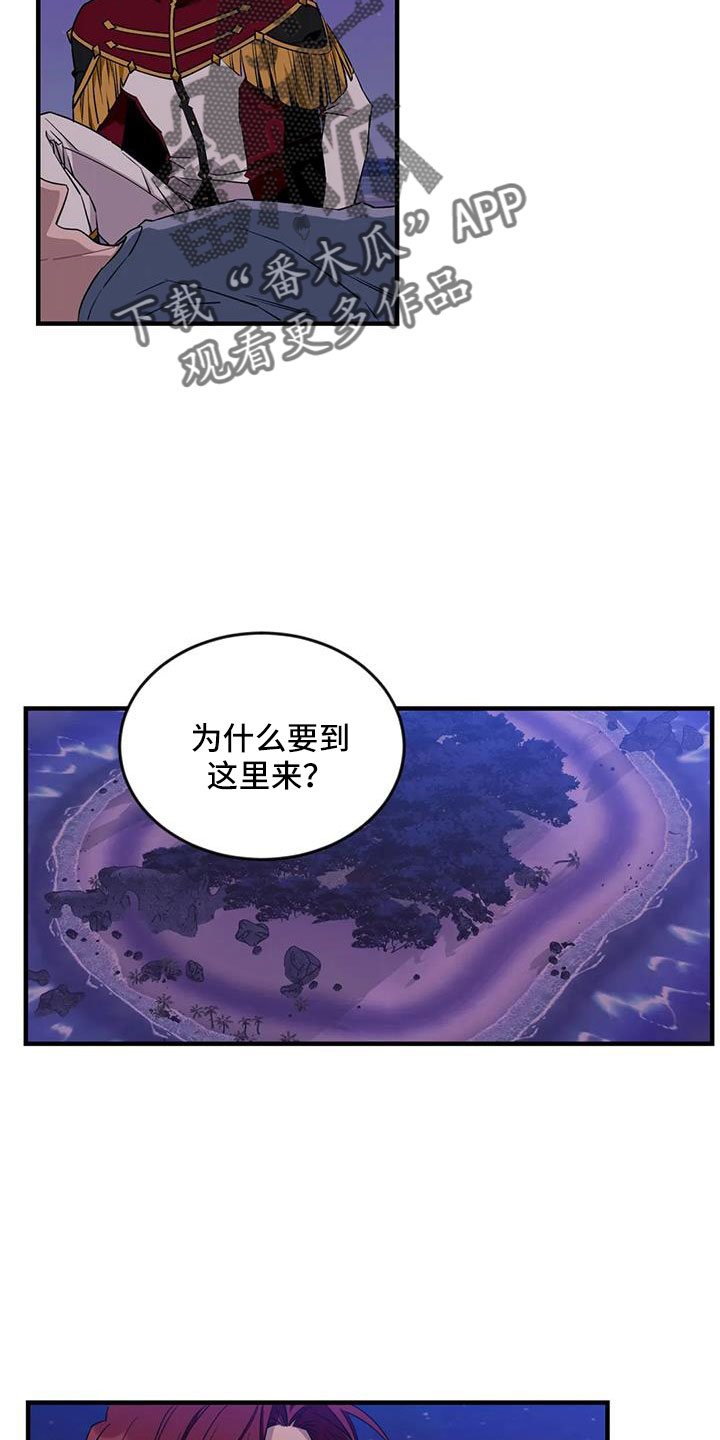 第3话3