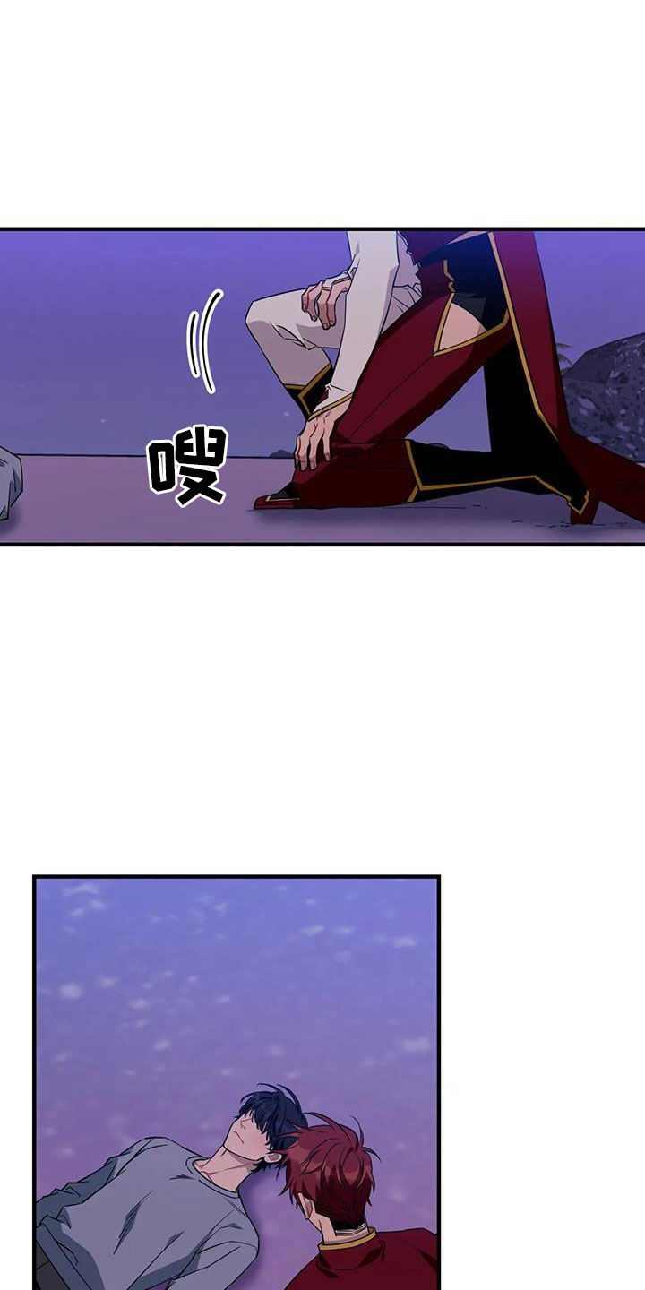 第3话5