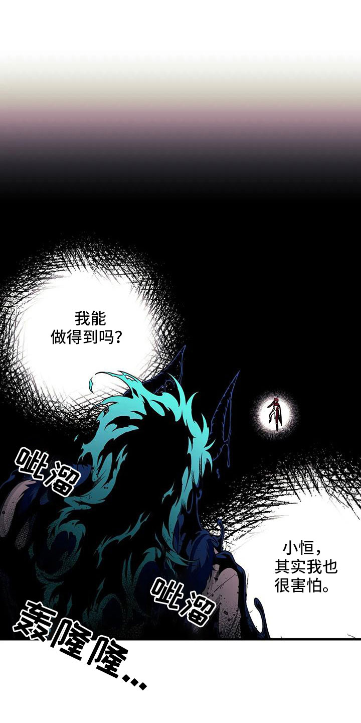 第2话0