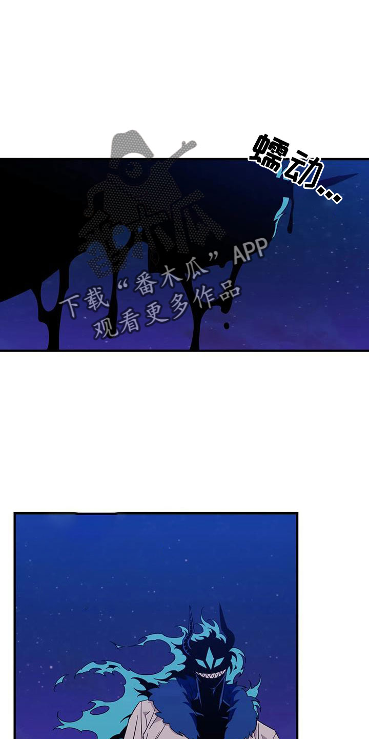 第2话1