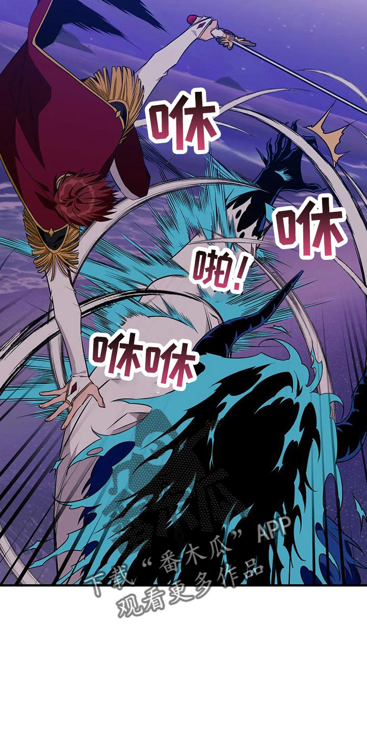 第2话14