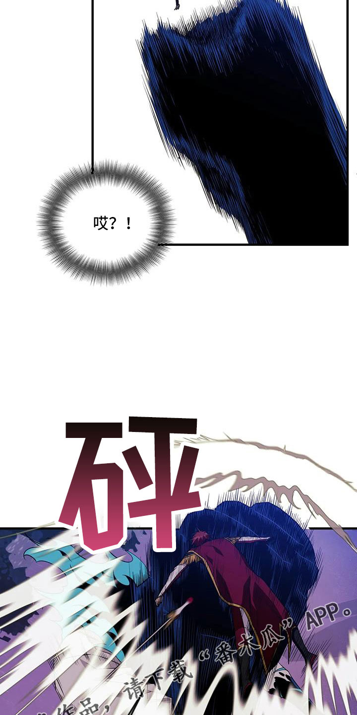 第2话16