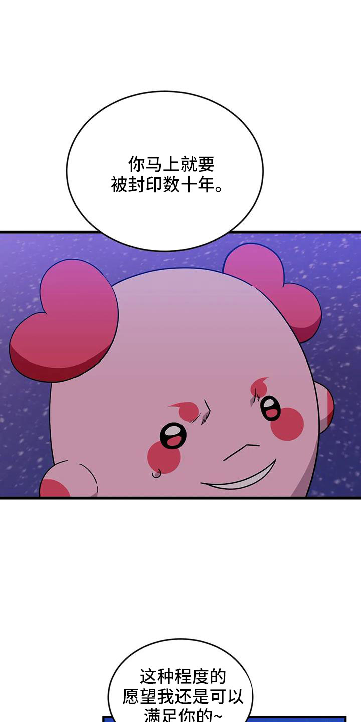 第1话0