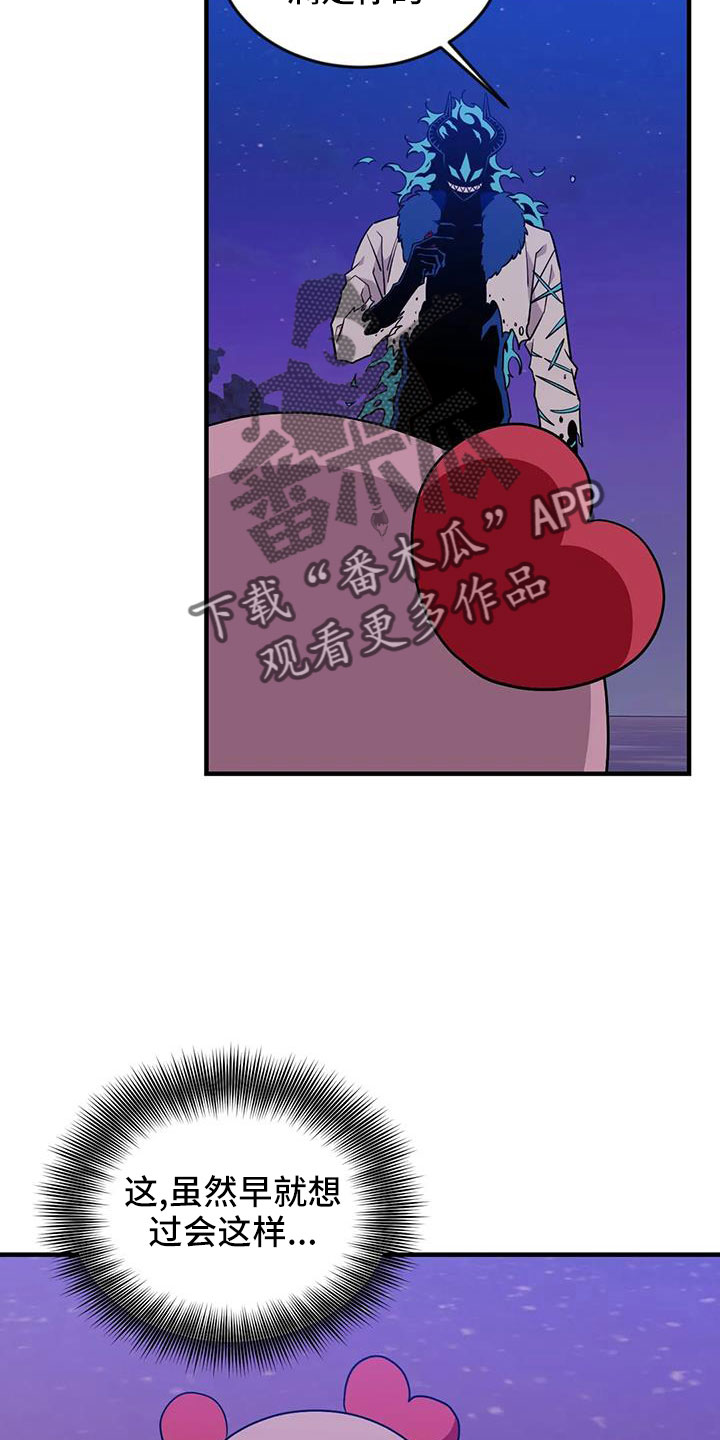 第1话1