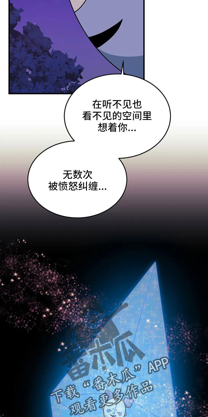 第1话3