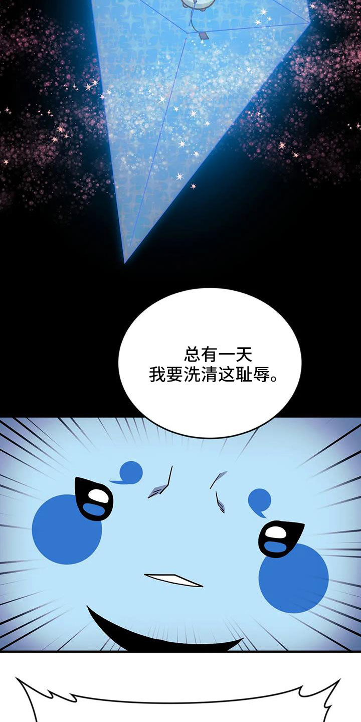 第1话4